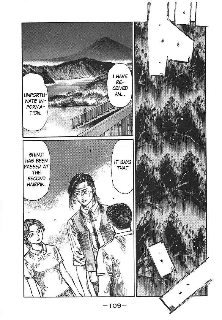 Initial D Chapter 700 5